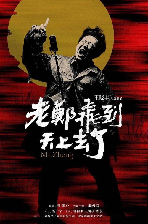 购买假本科档案